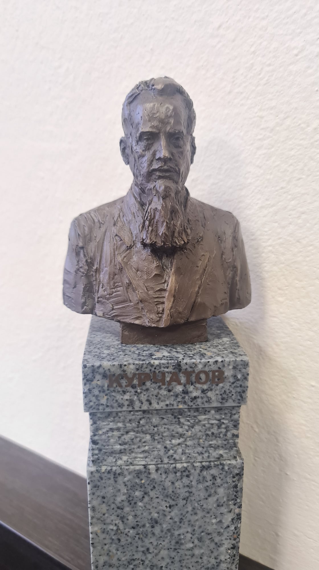 133536076_Bust.jpg