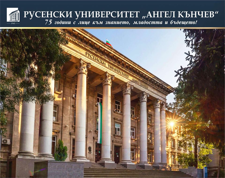 75_RU2.jpg