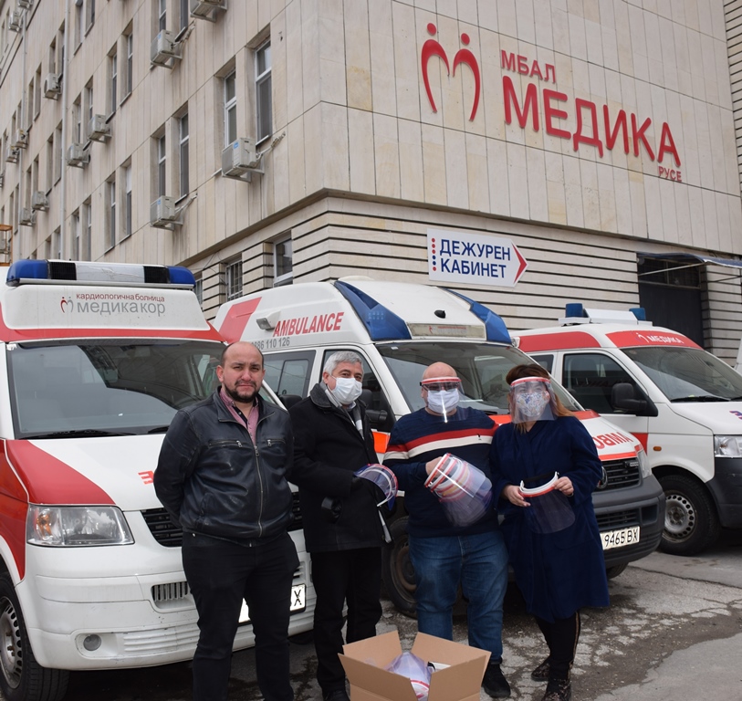 Medika1.JPG