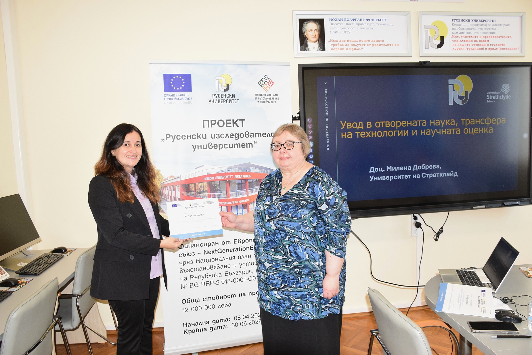 RU-Seminar-OtvorenaNauka-03