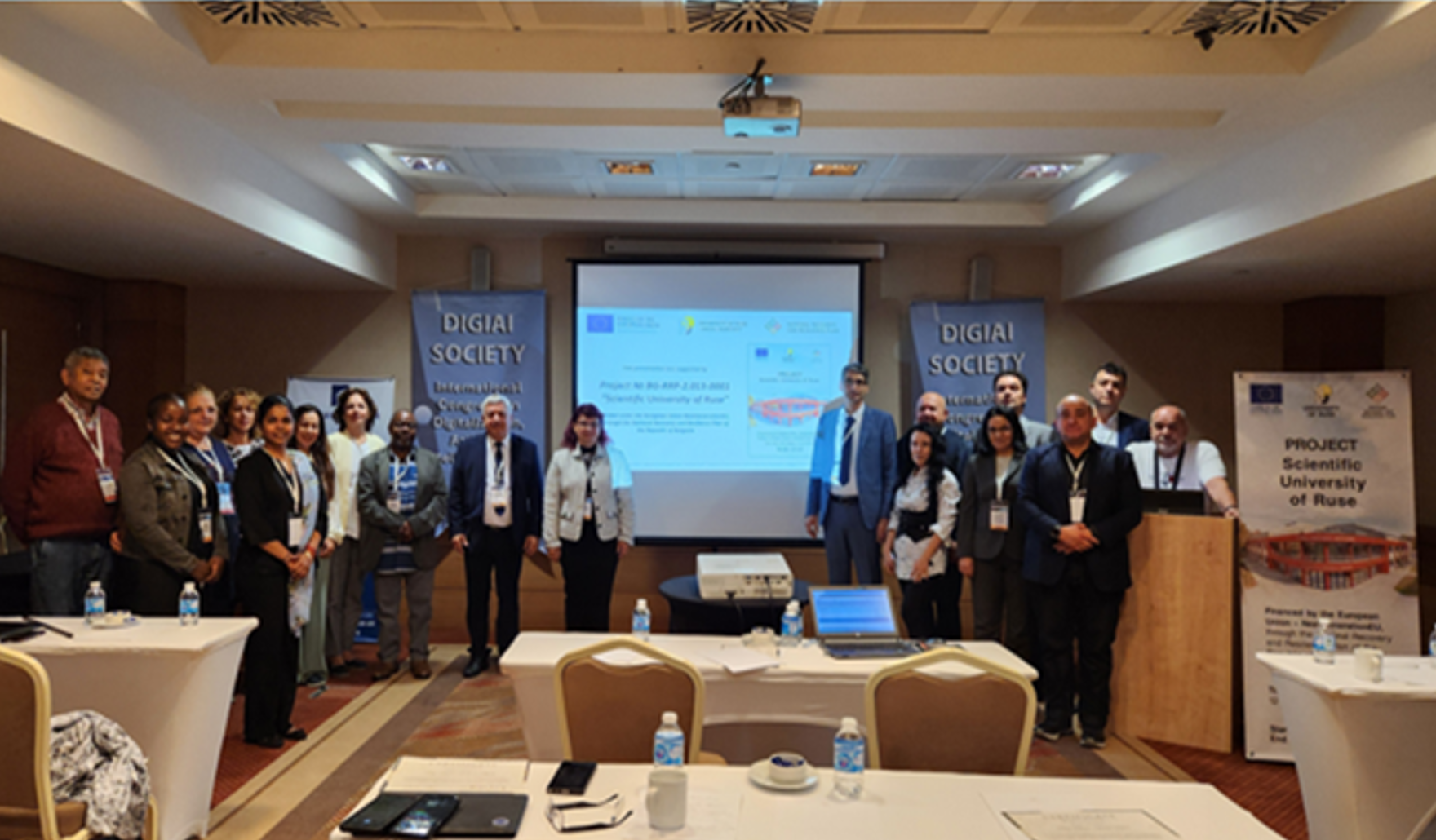 DIGIAI SOCIETY 2025 International Congress on Digitalization 2