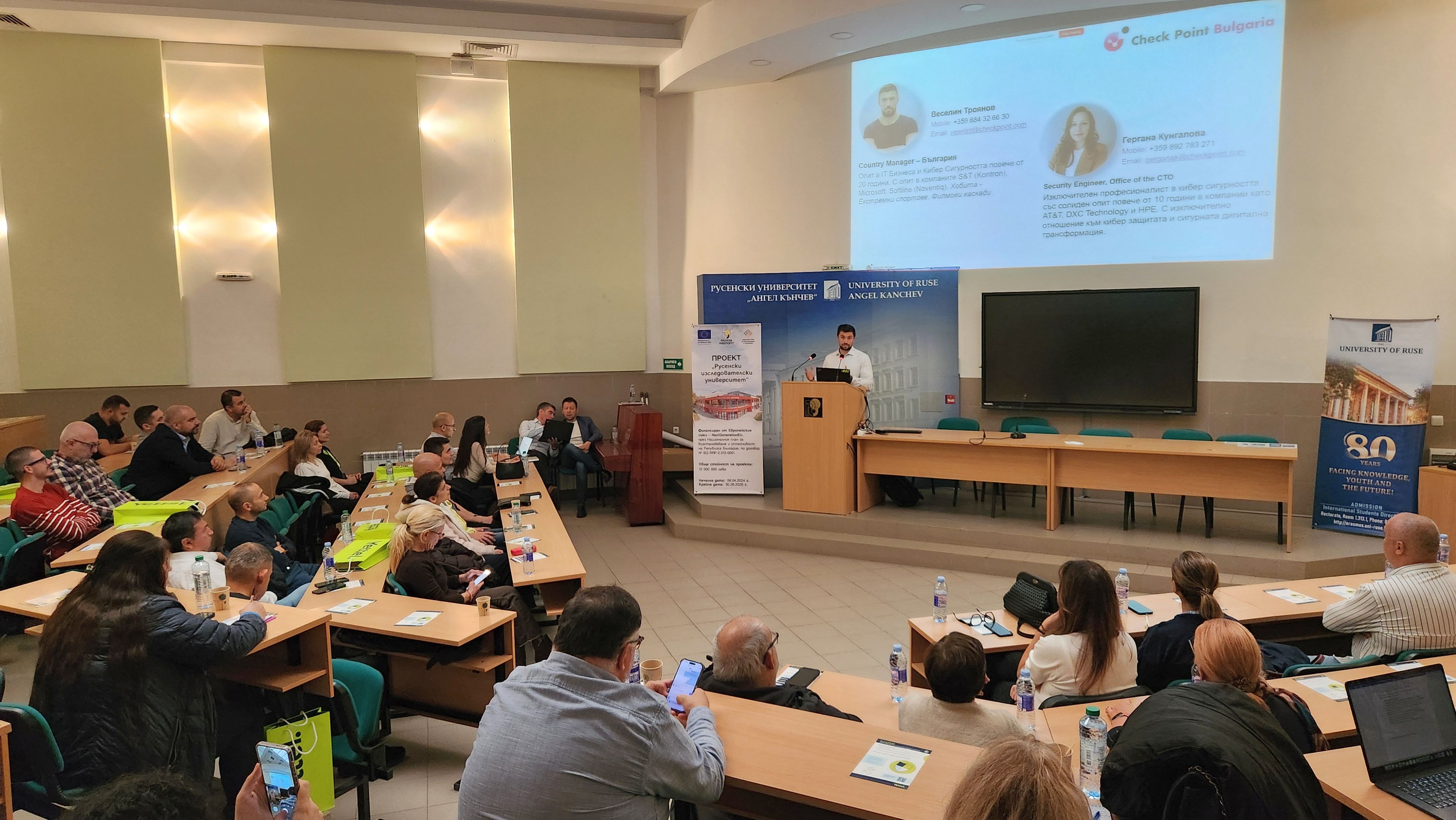 Kibersigurnost-za-biznesa-7